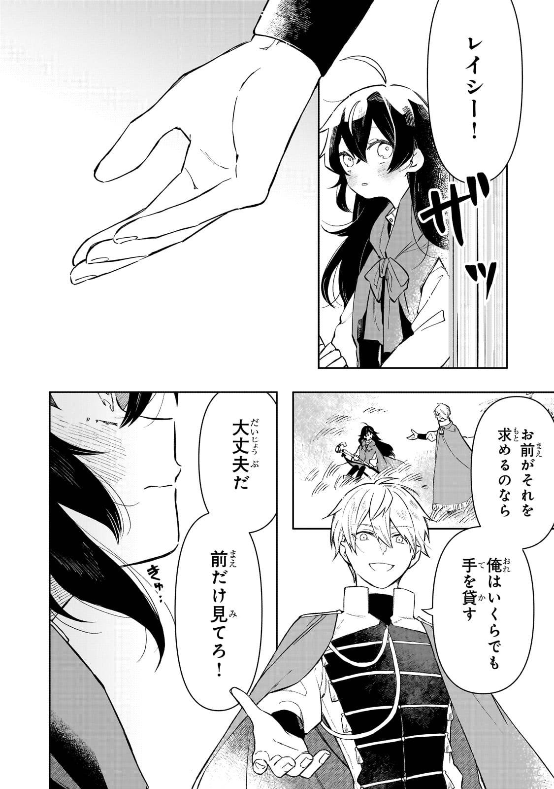 P36