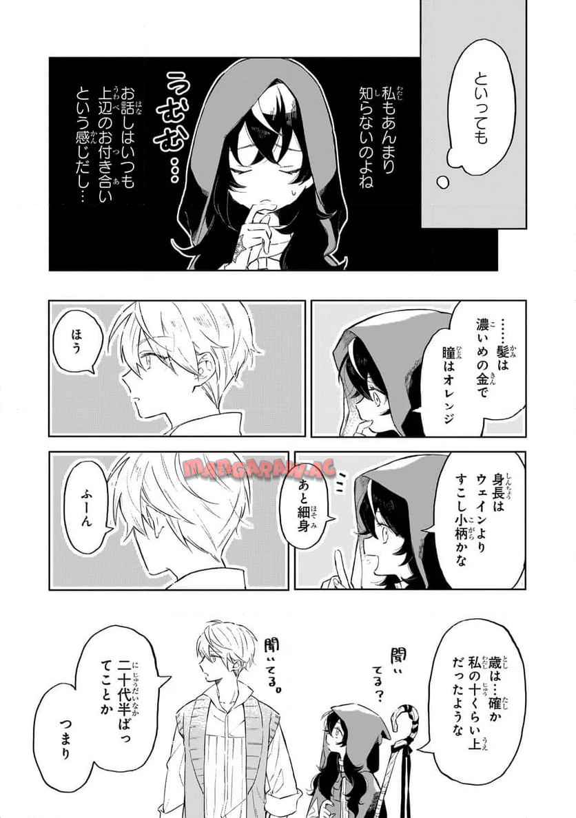 P36