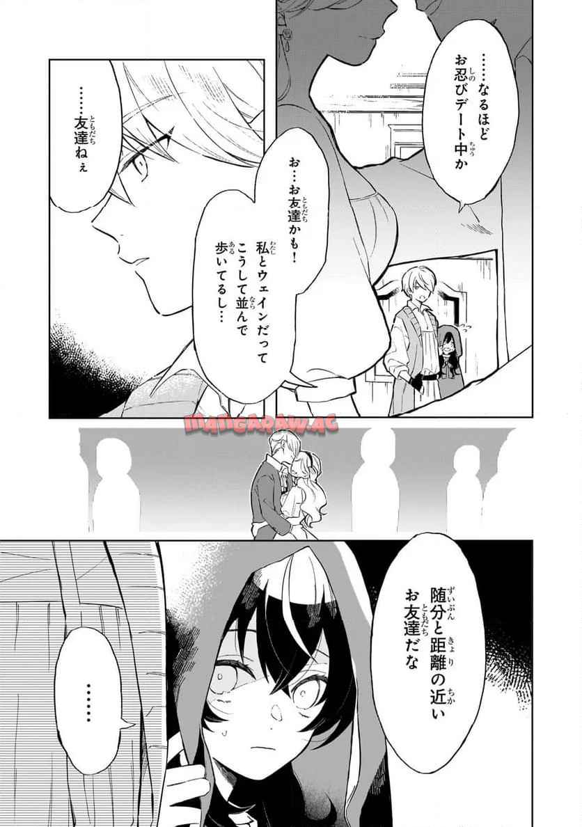 P38