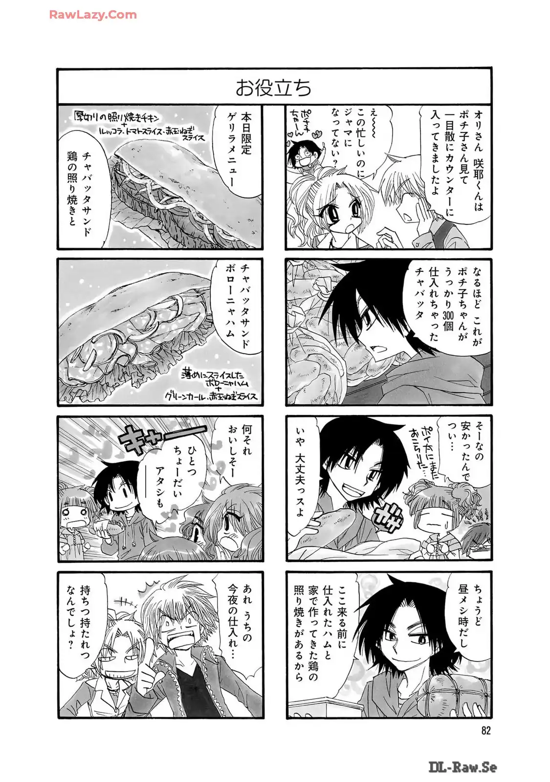 P8