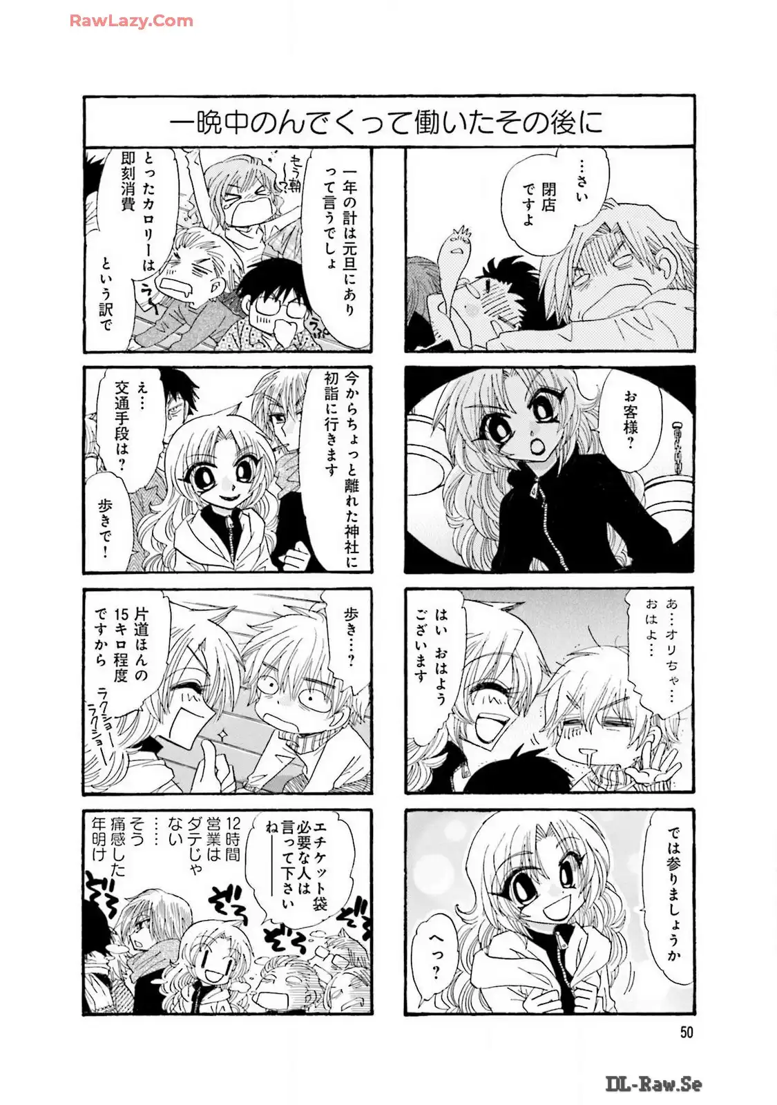 P36