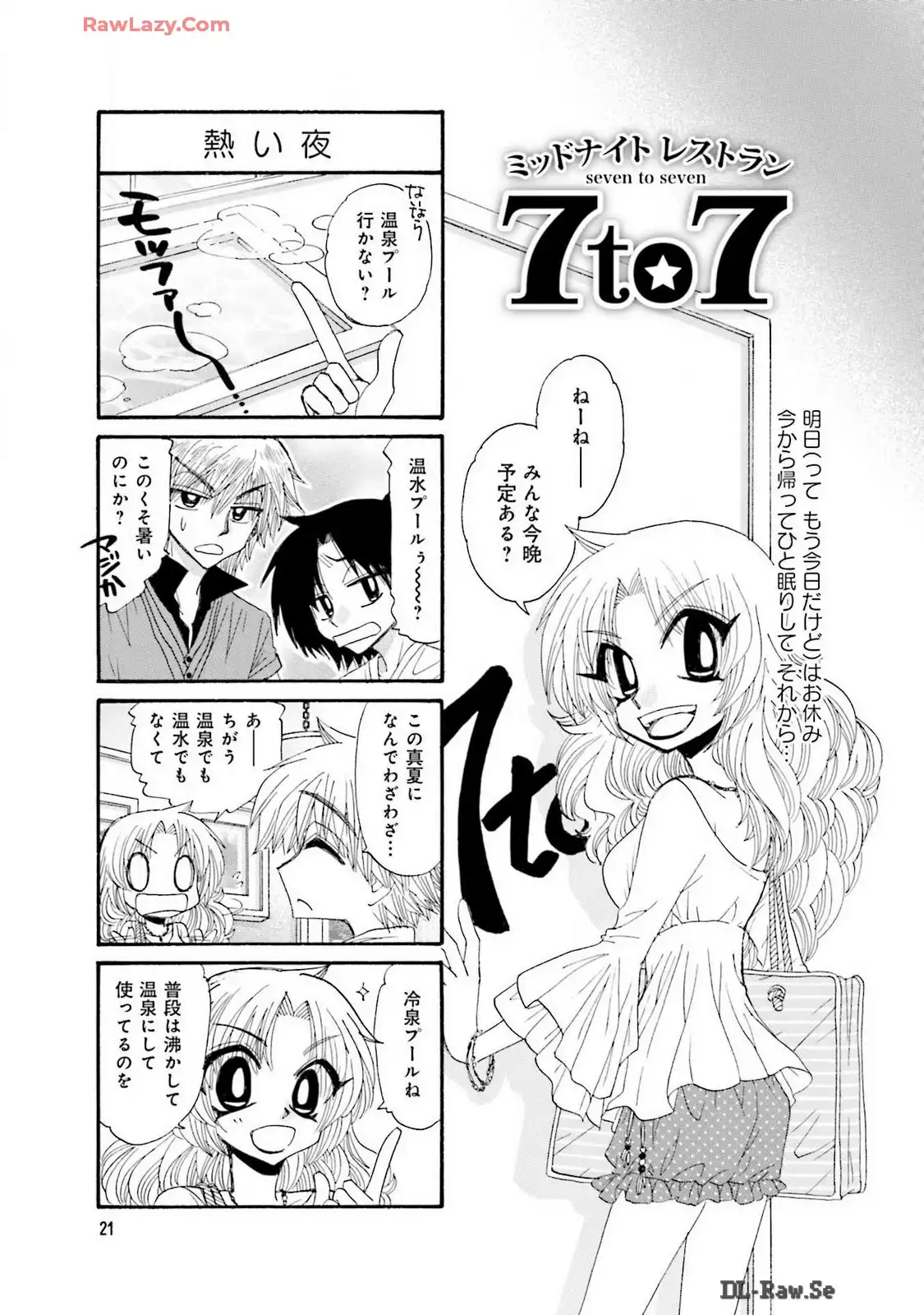 P7
