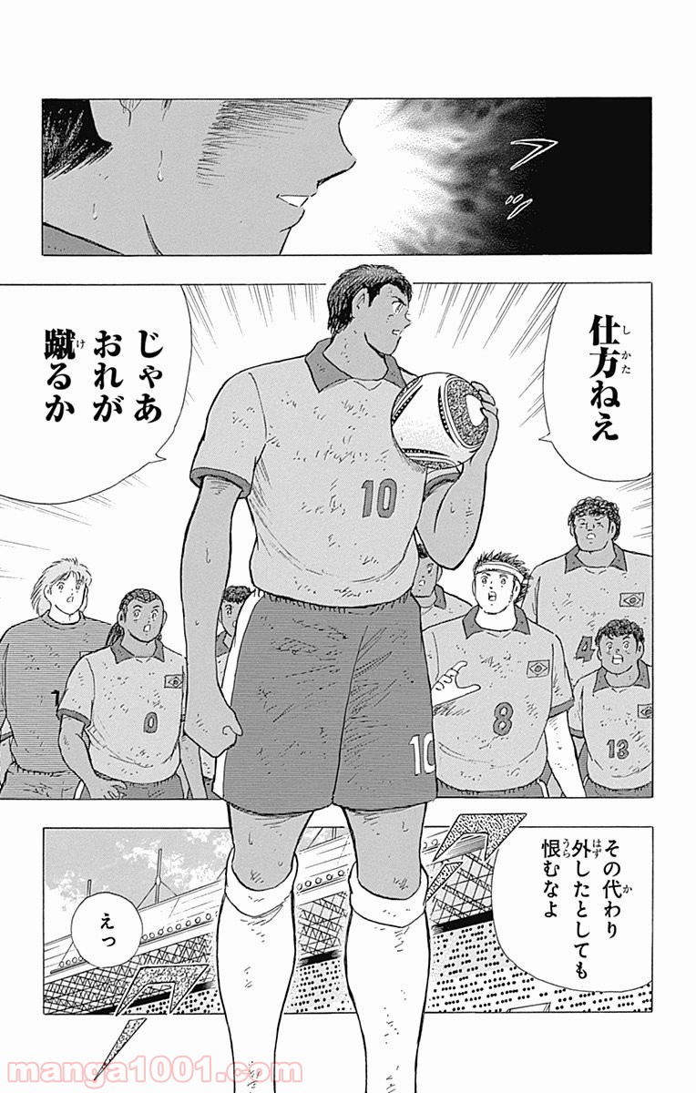 P23