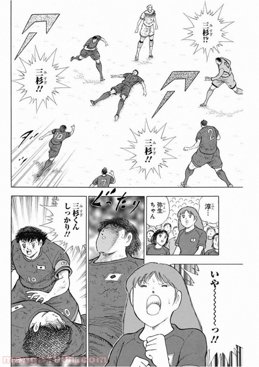 P22