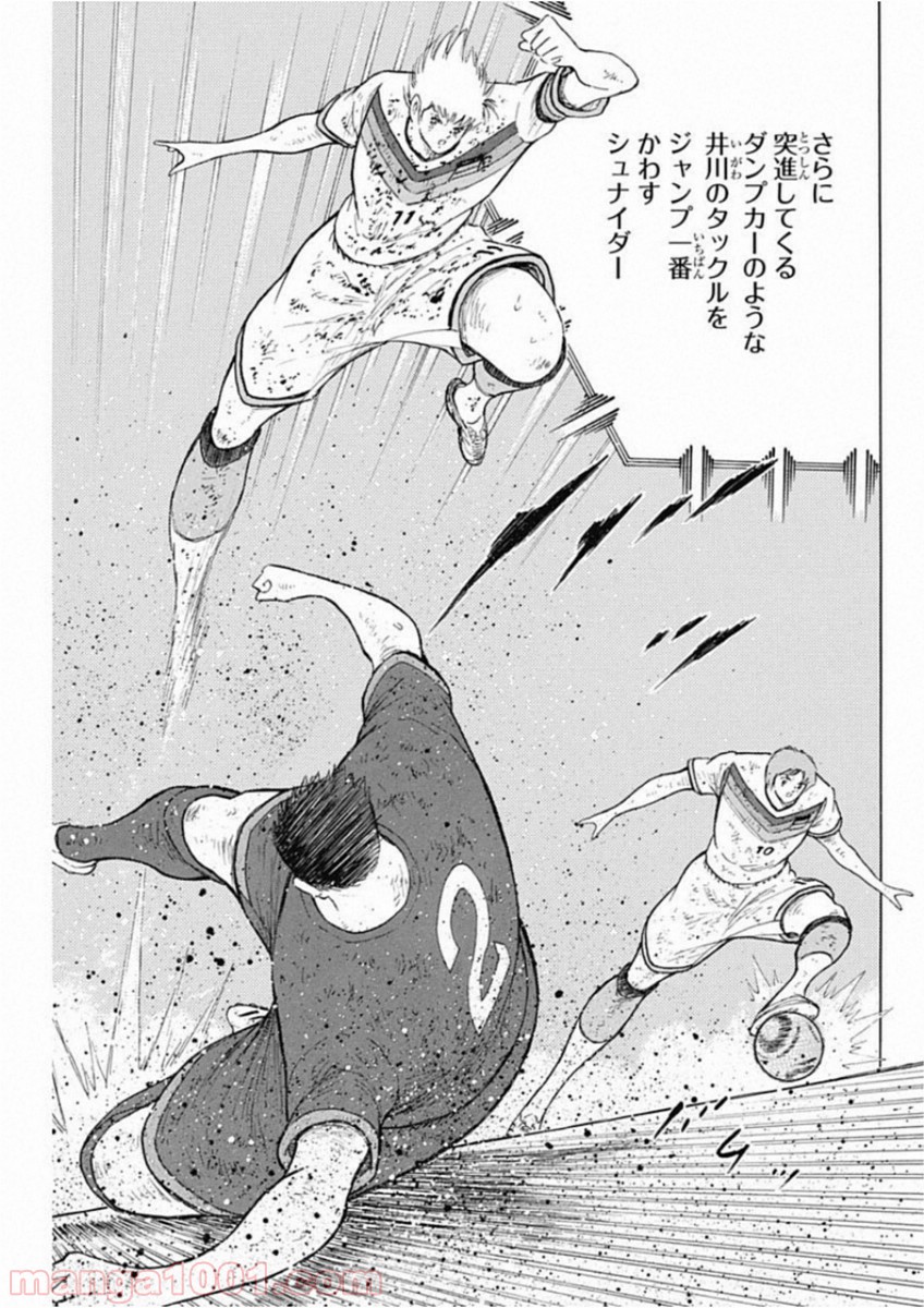 P5