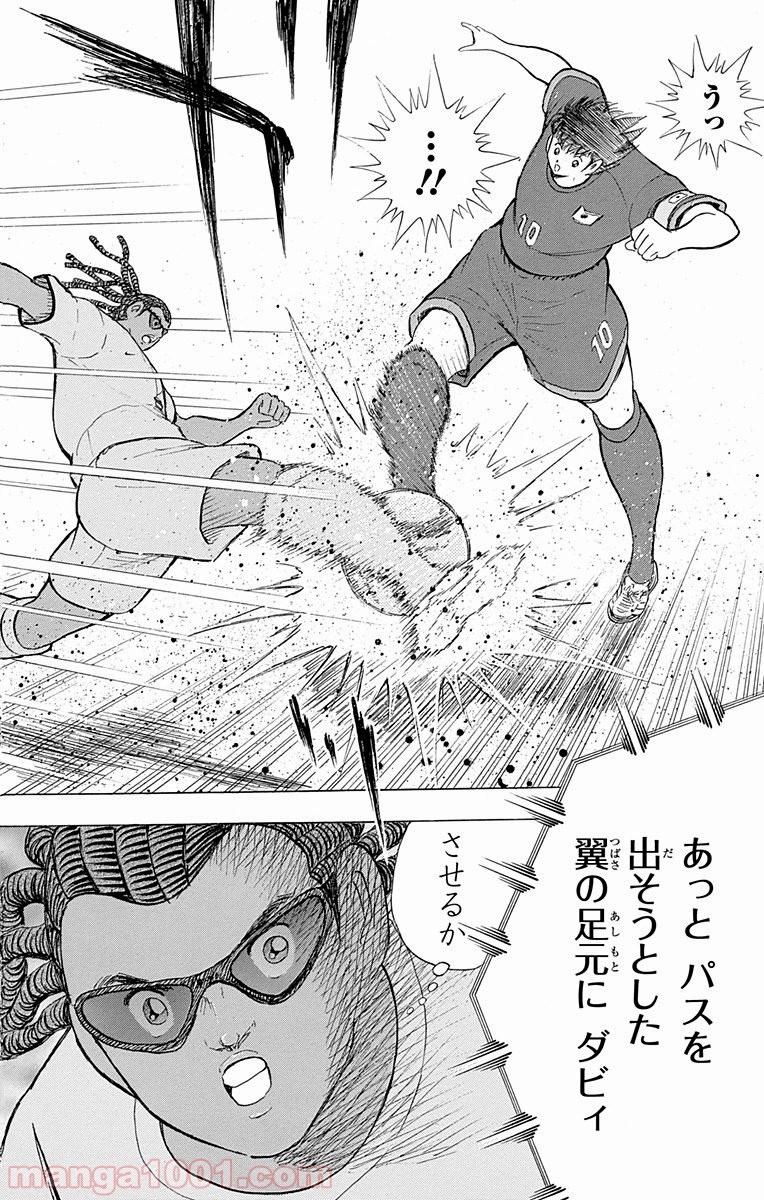 P16
