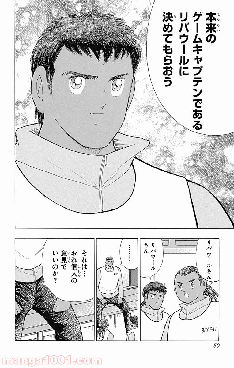 P22