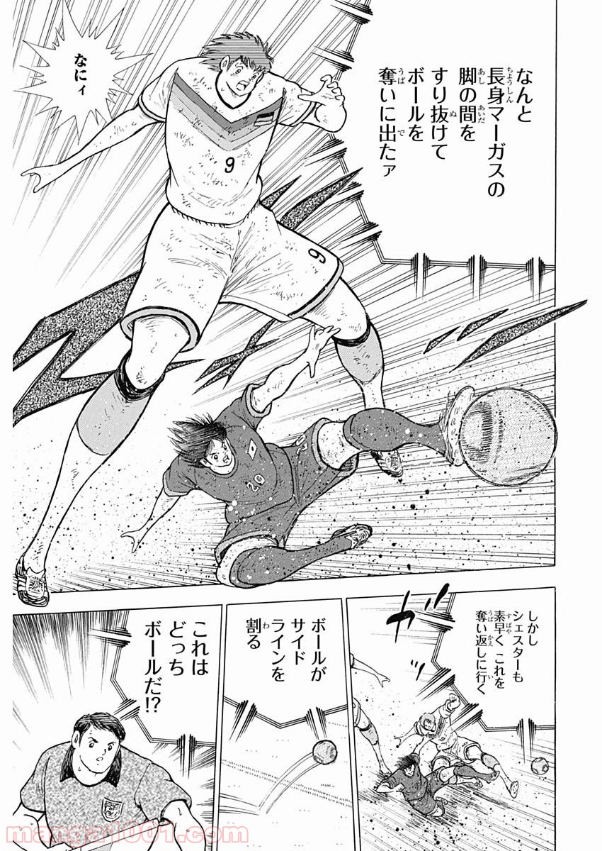 P19