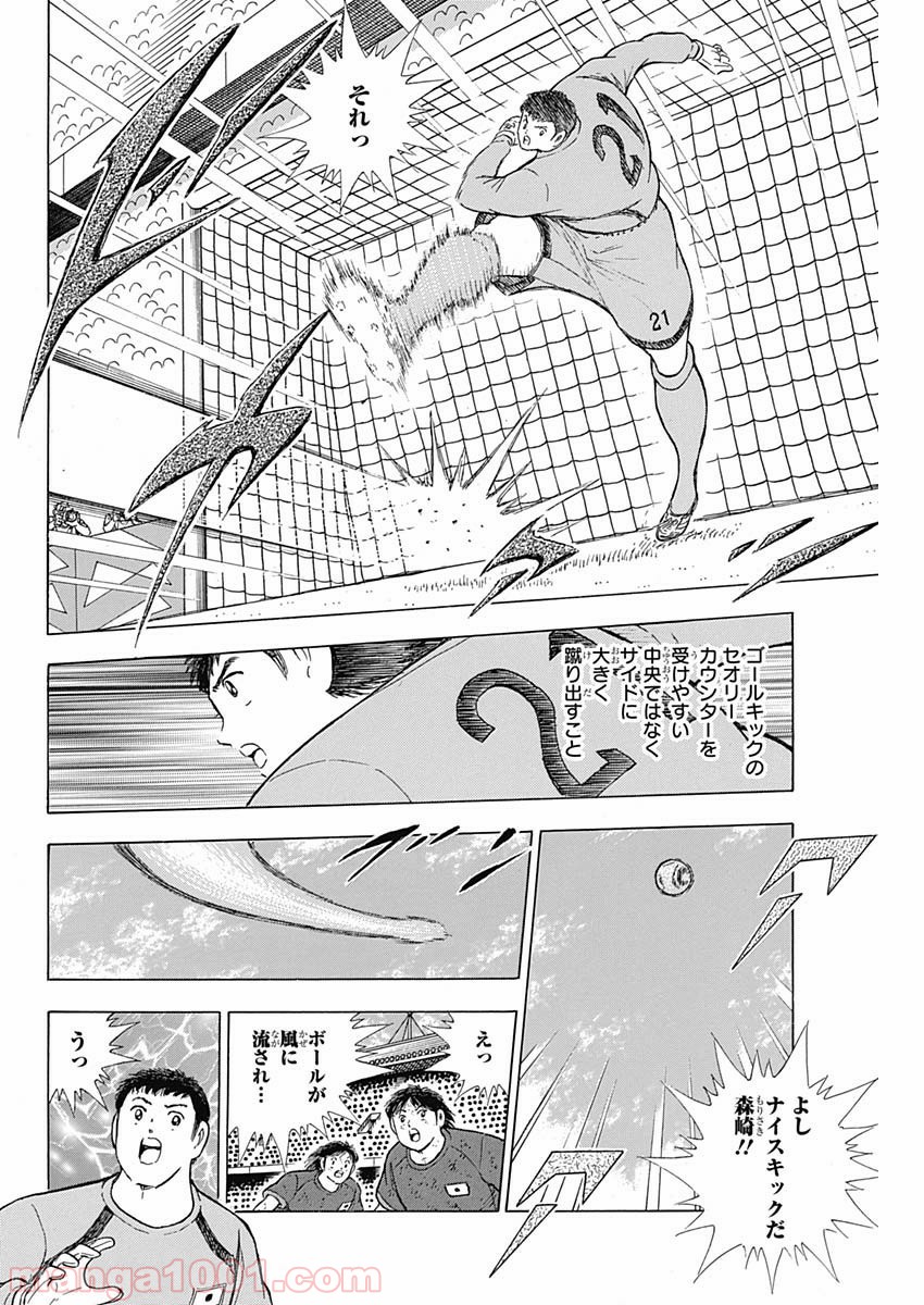 P4