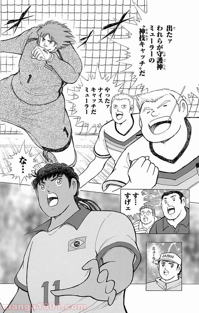 P24