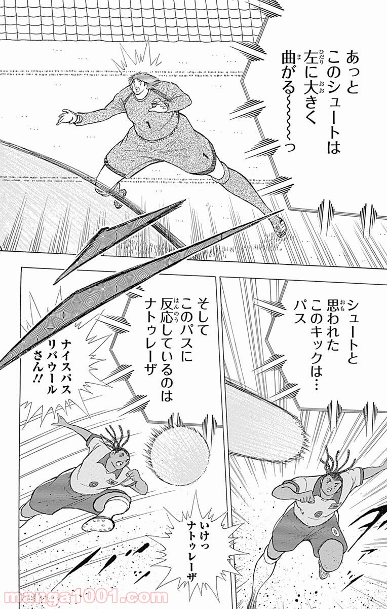 P22