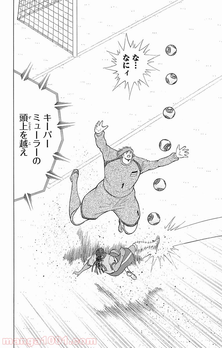 P26