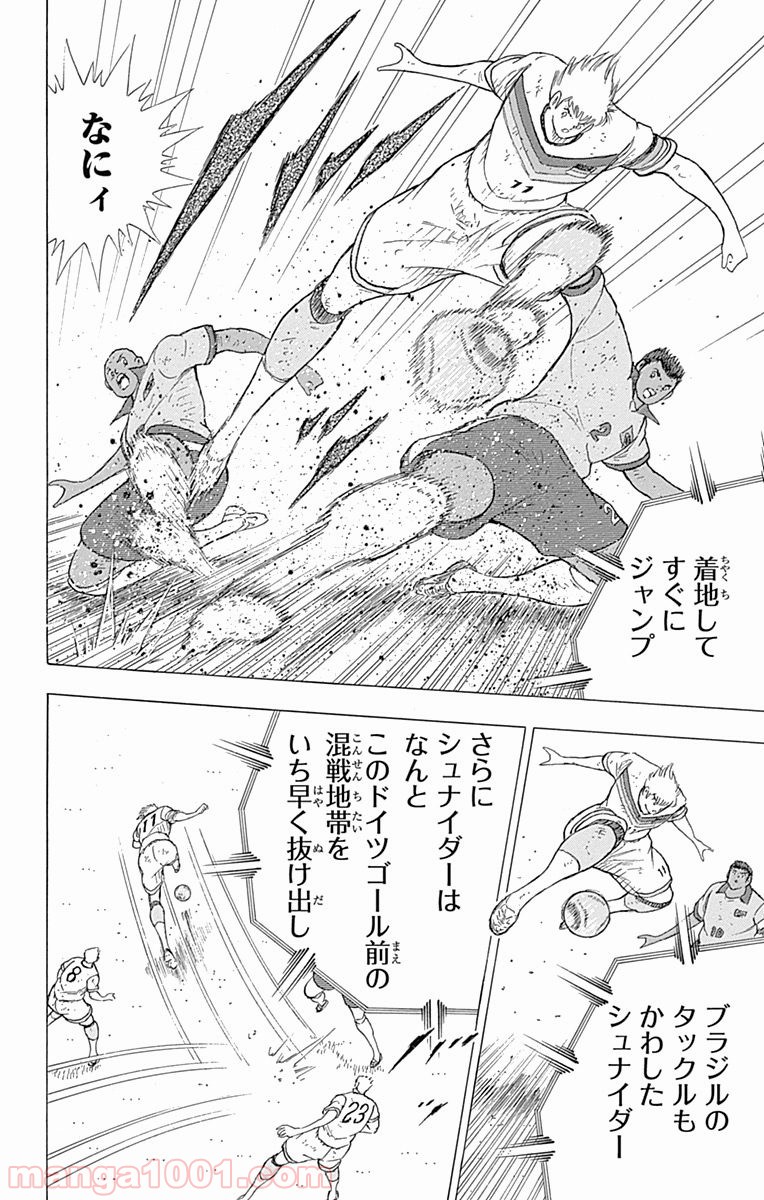 P12