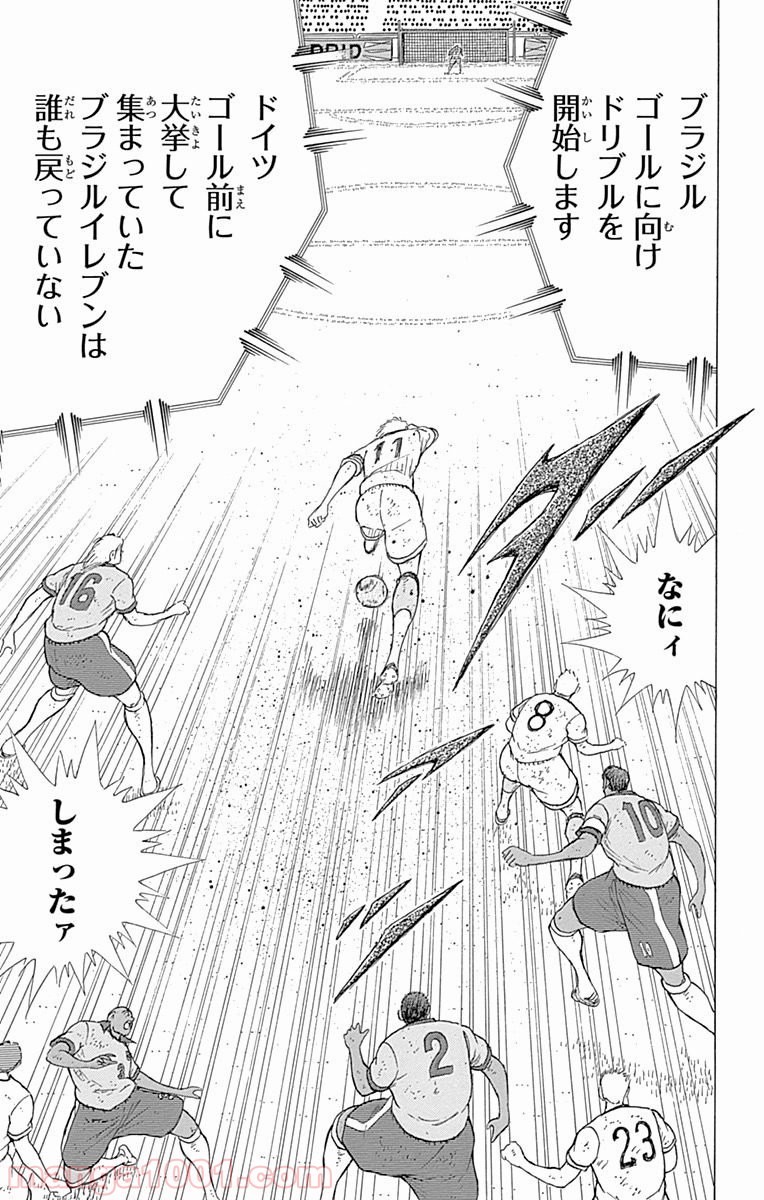 P13