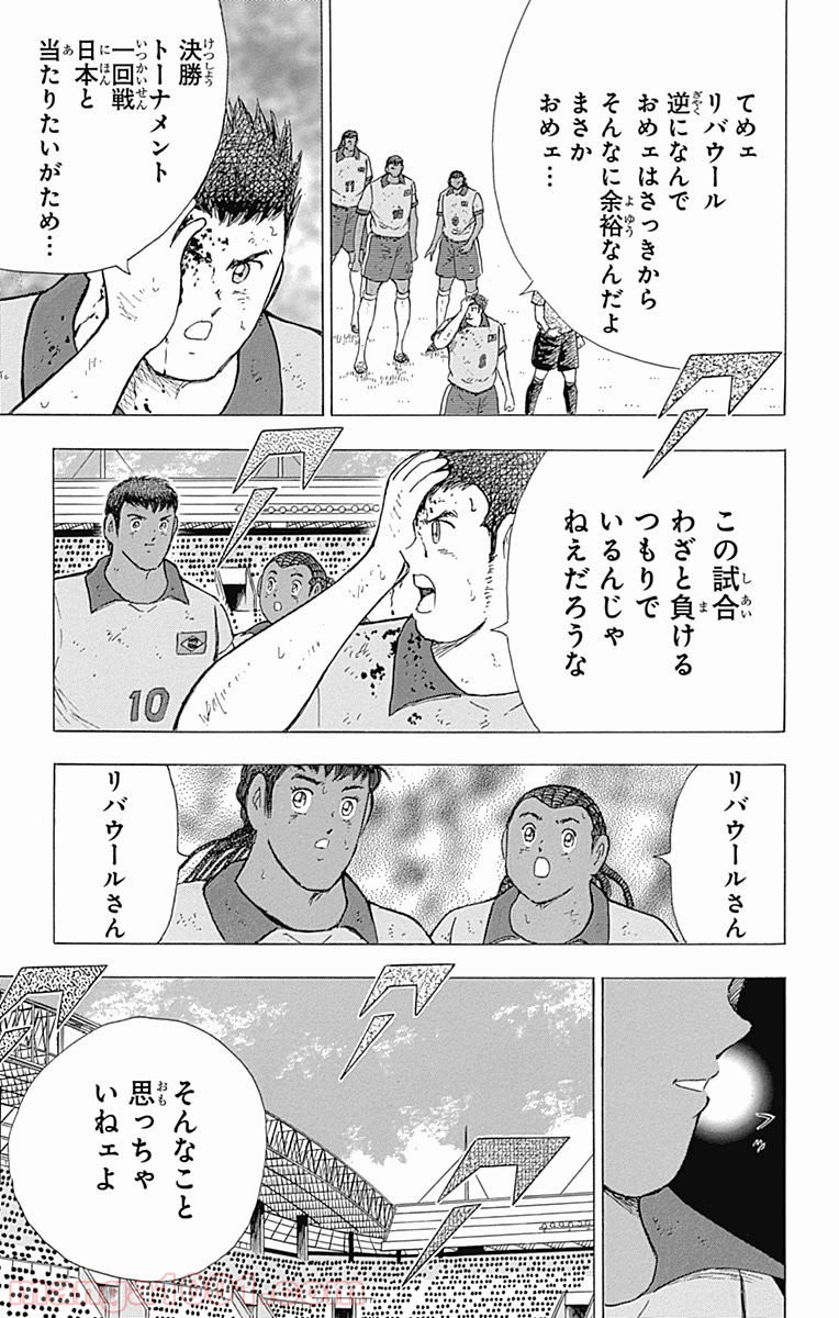 P23
