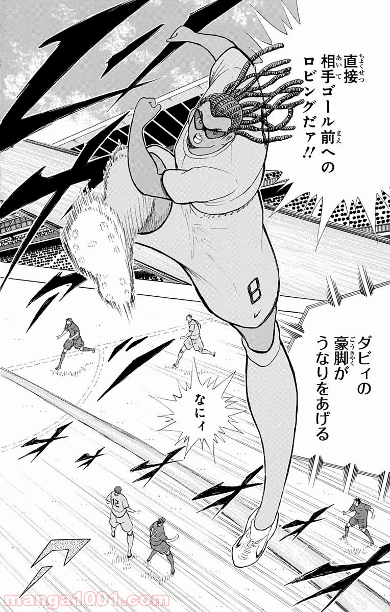 P18