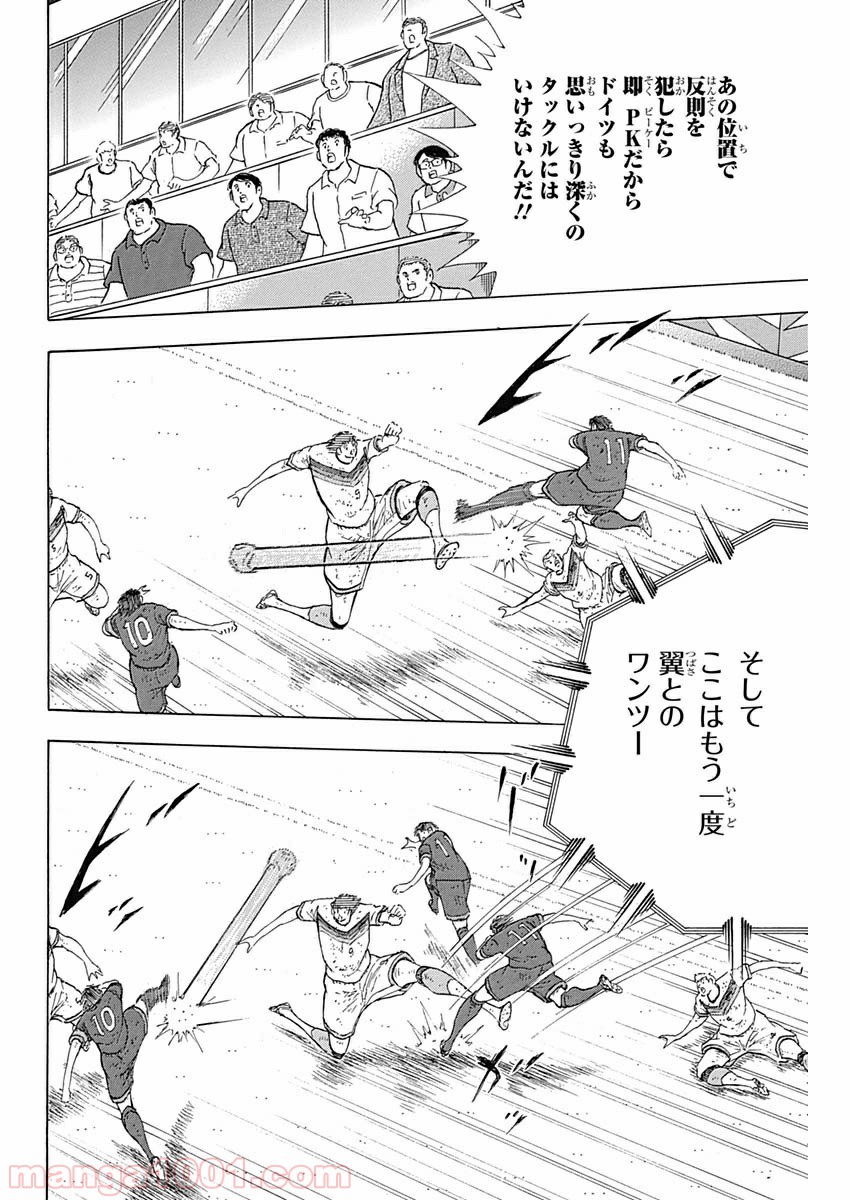 P18