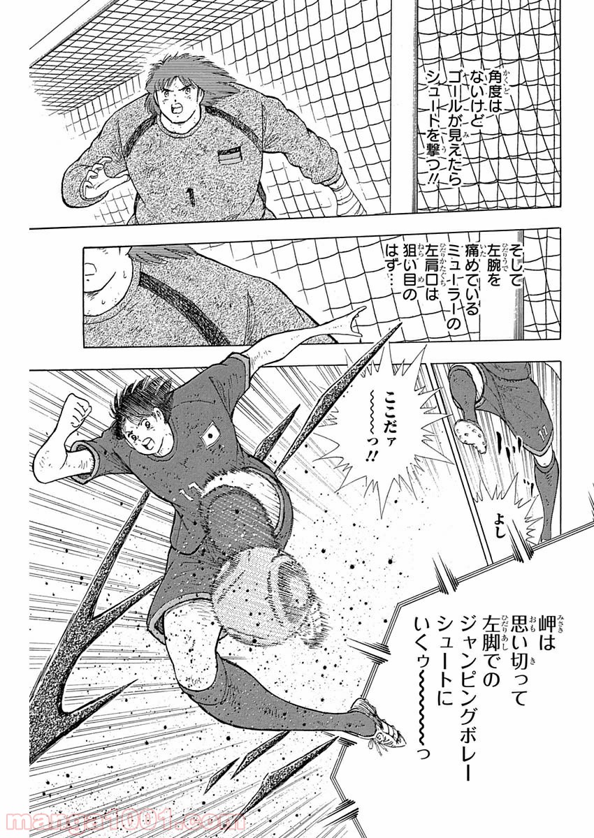 P19