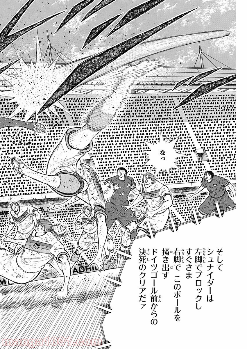 P22