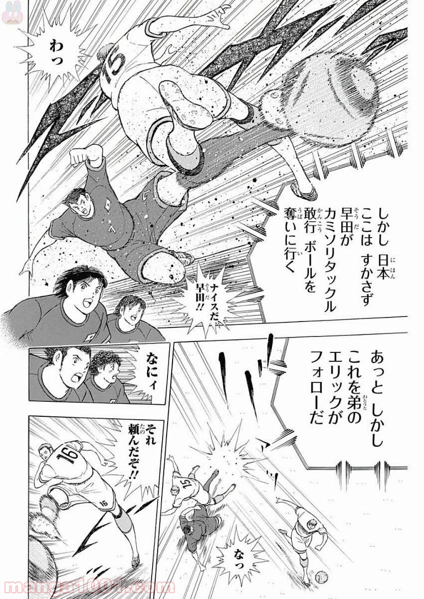 P19