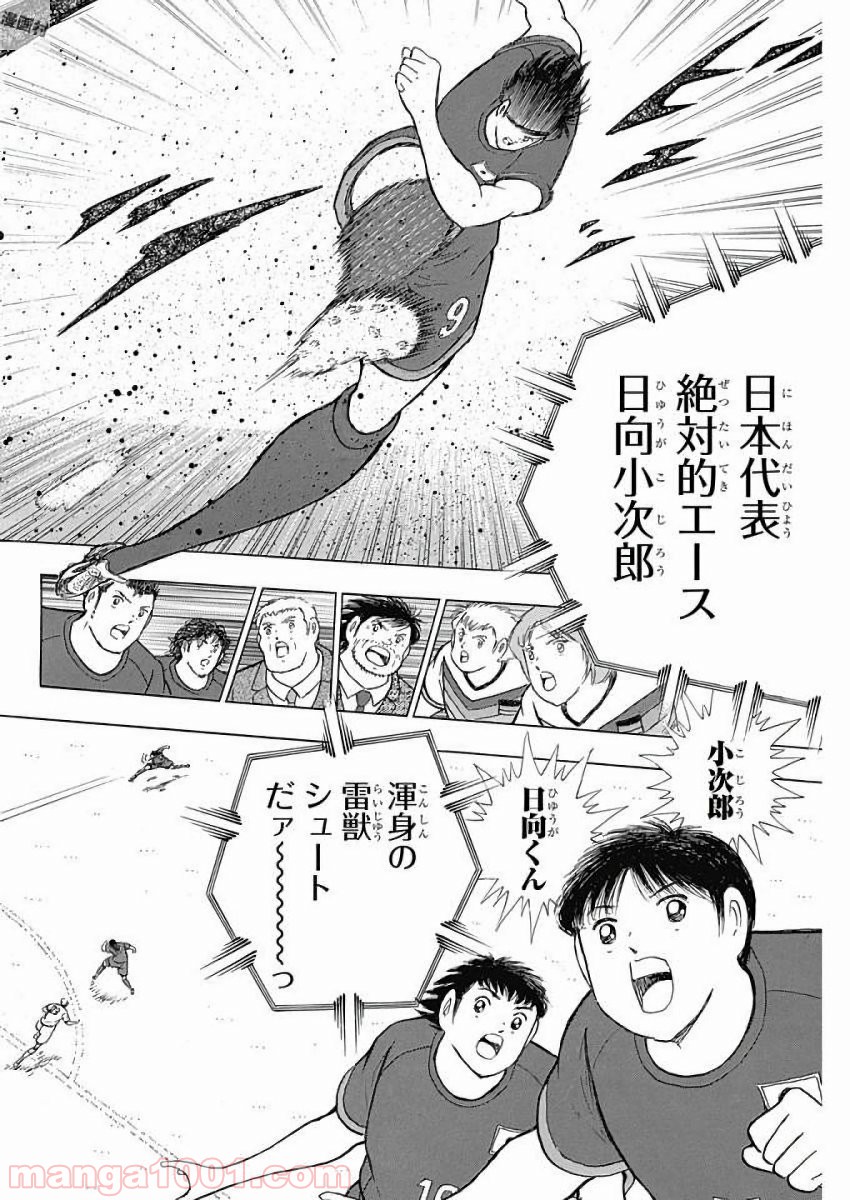 P3