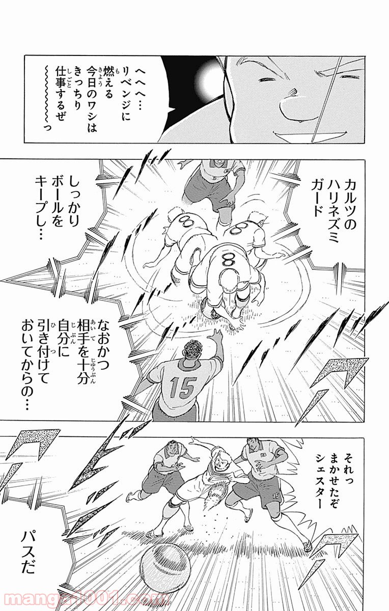 P22