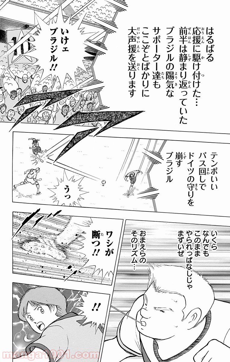 P10