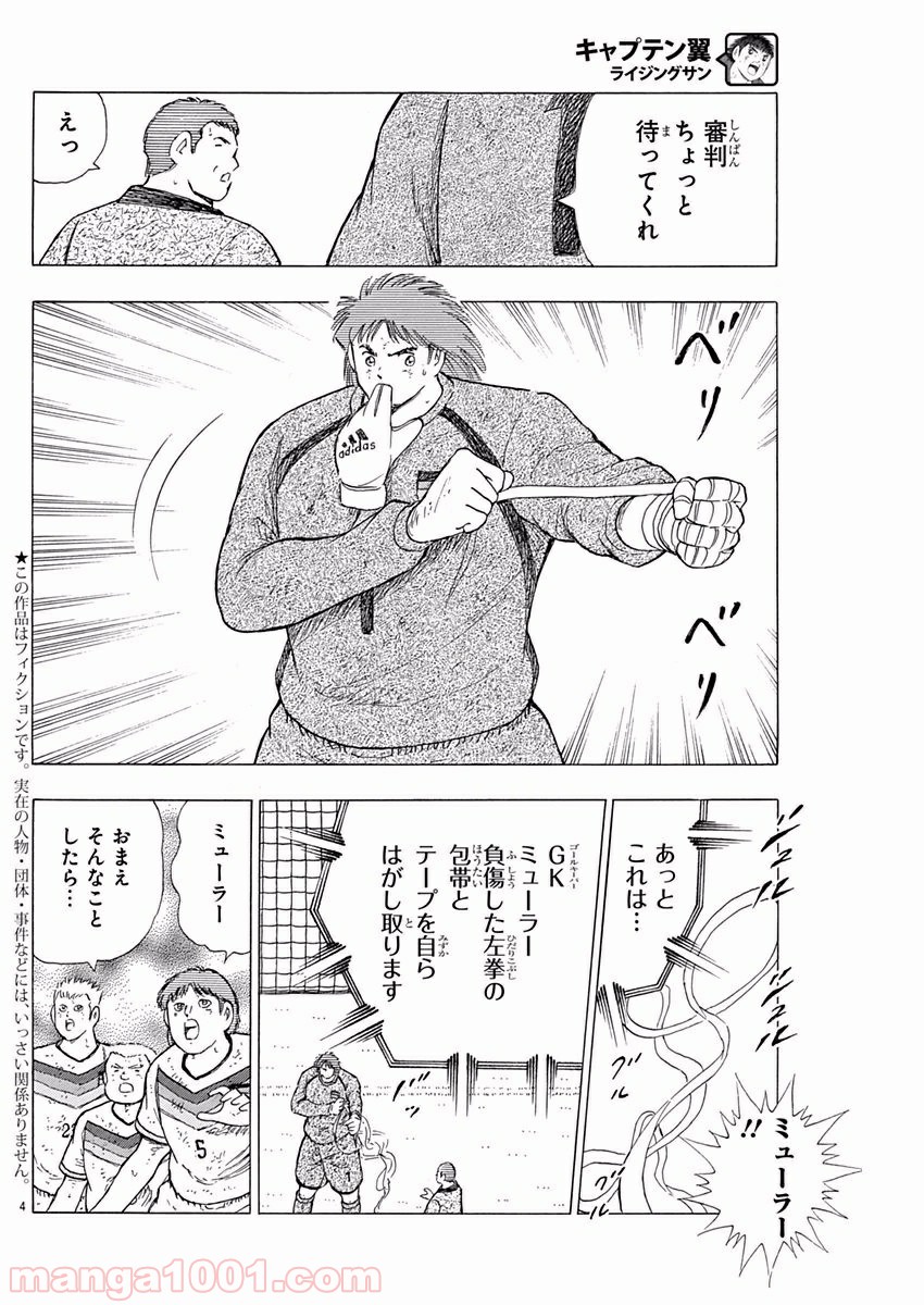 P4