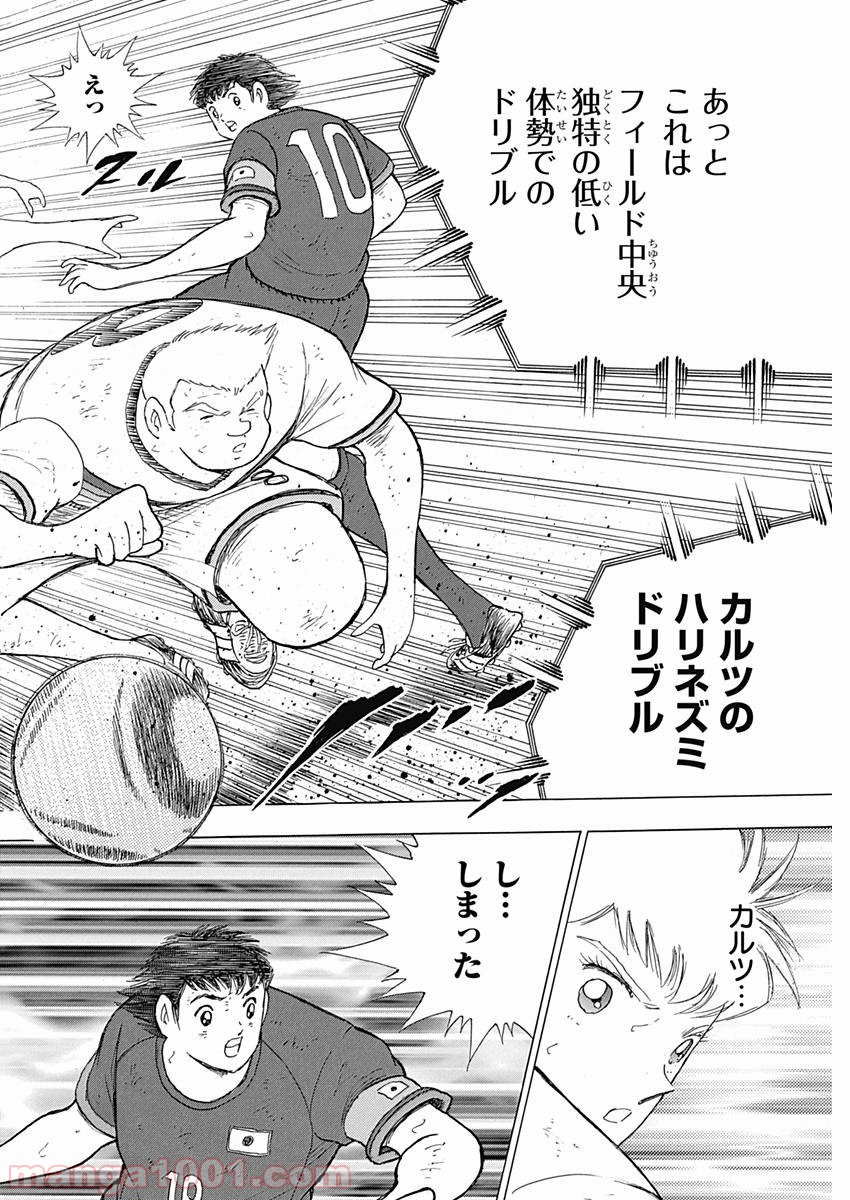 P16