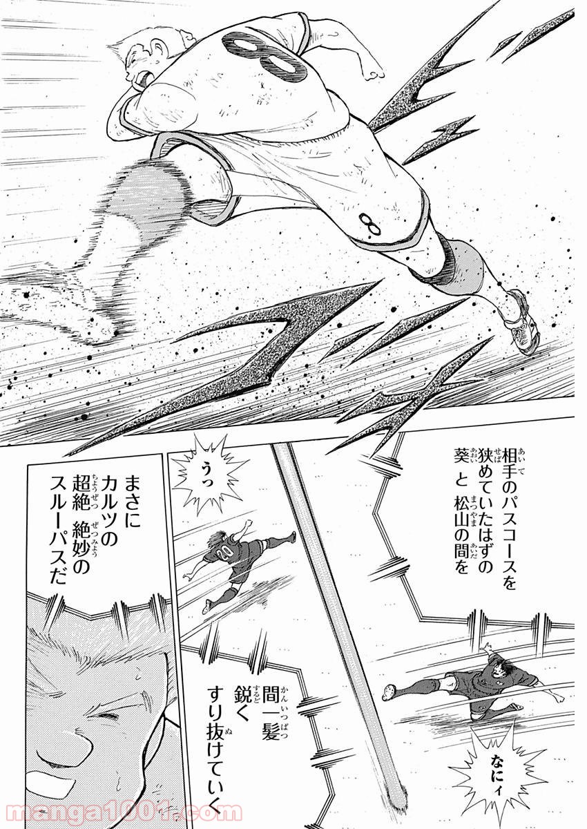 P18