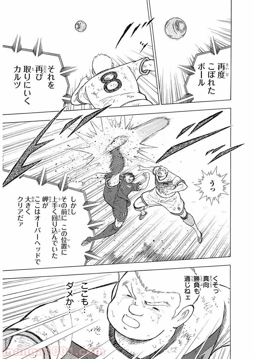 P17