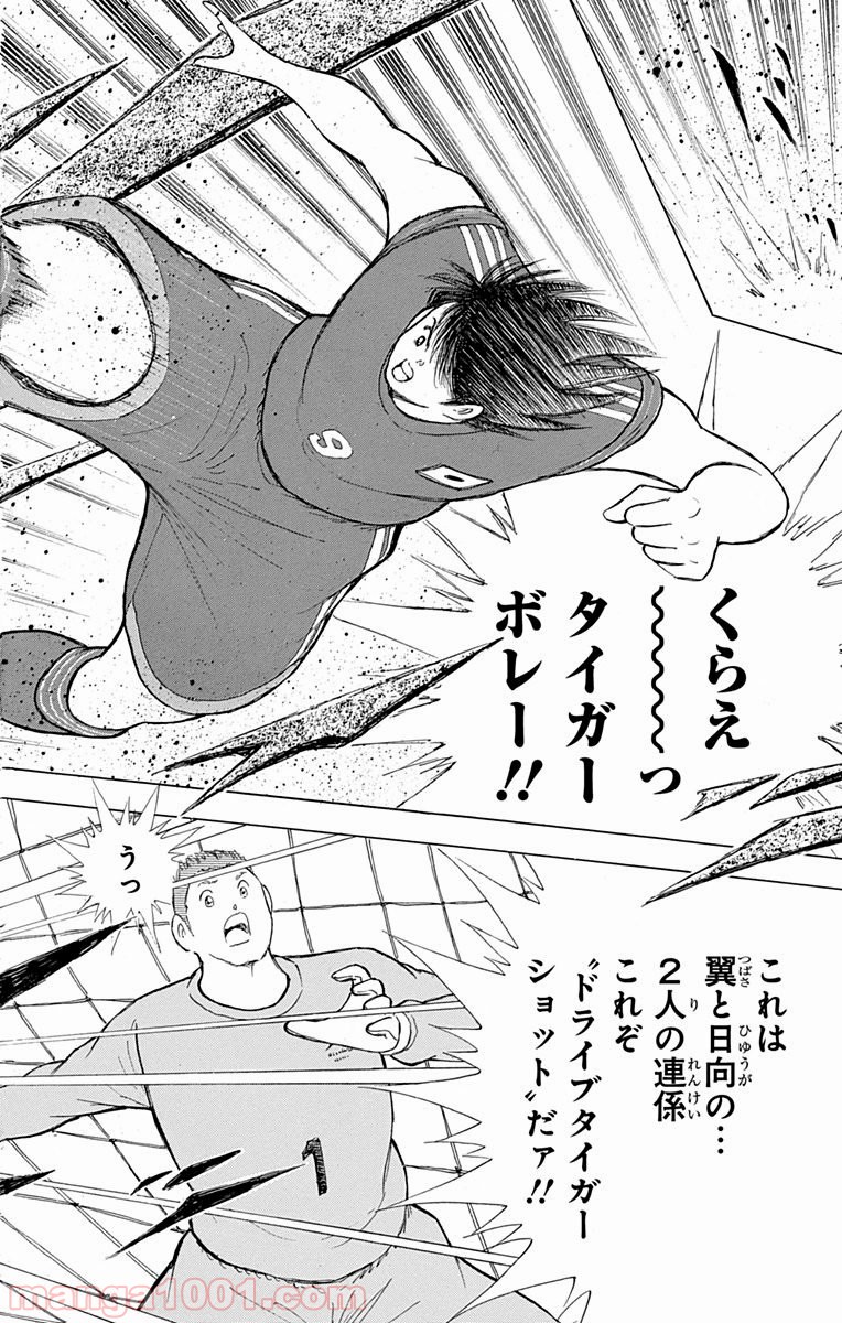 P36