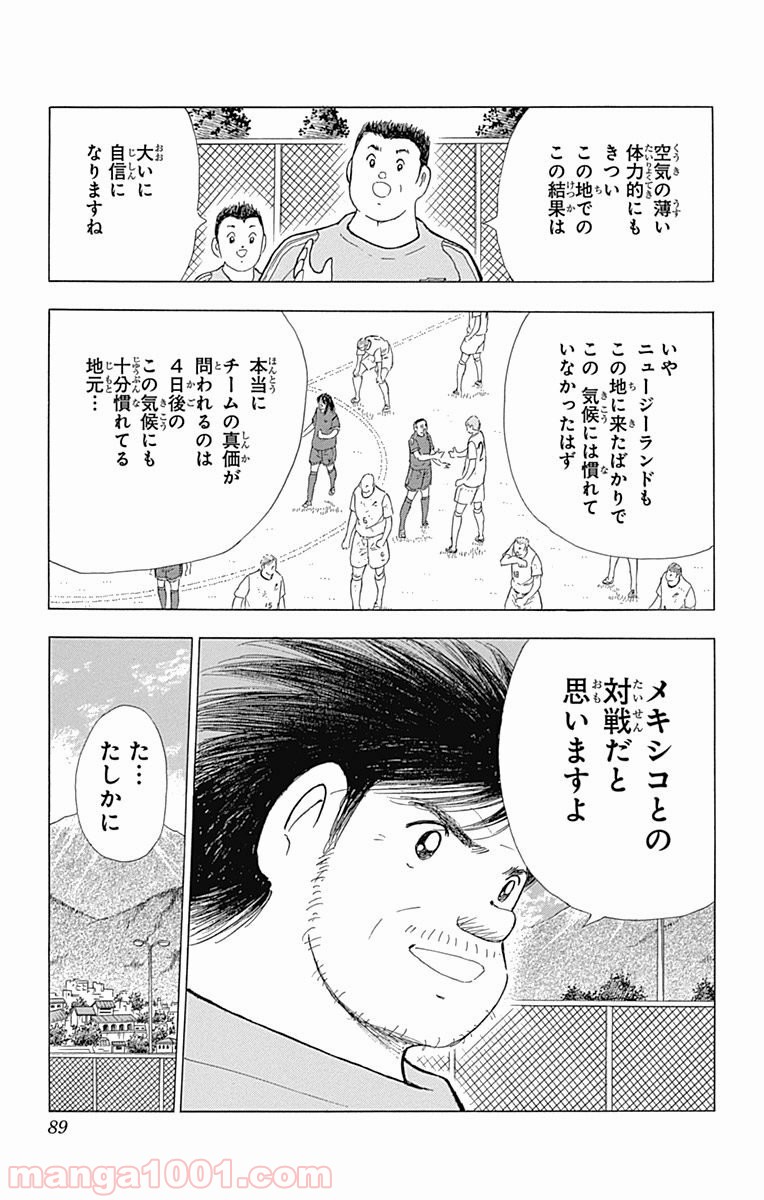 P41