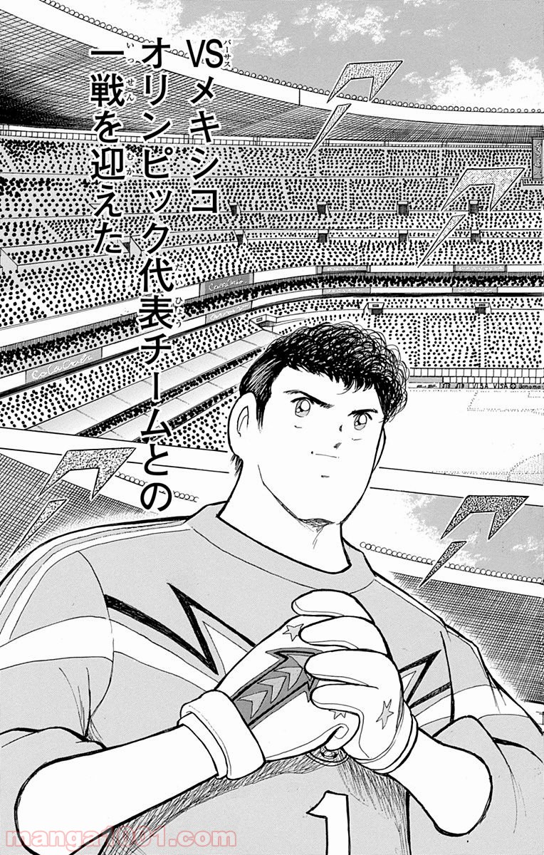 P43