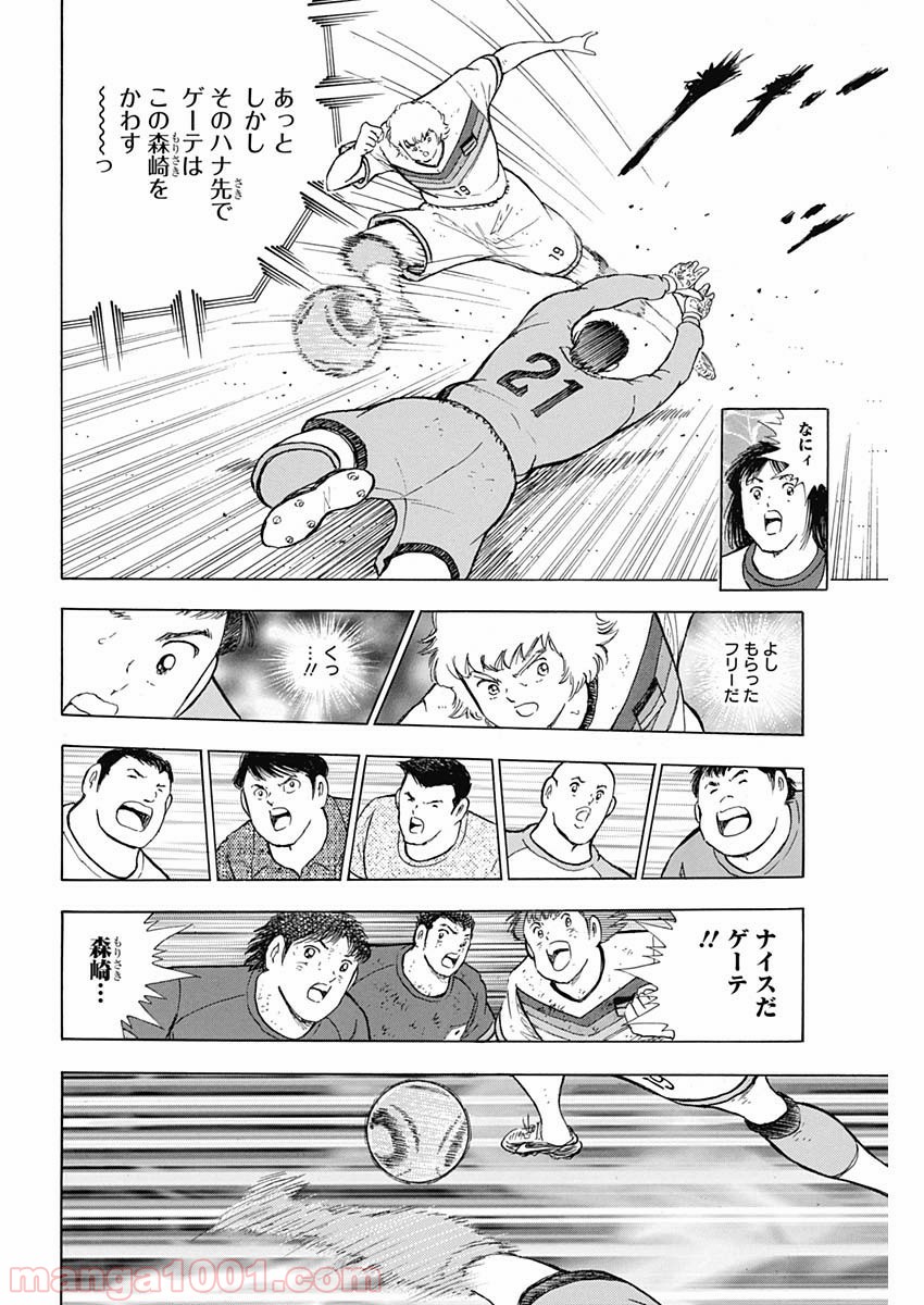 P10