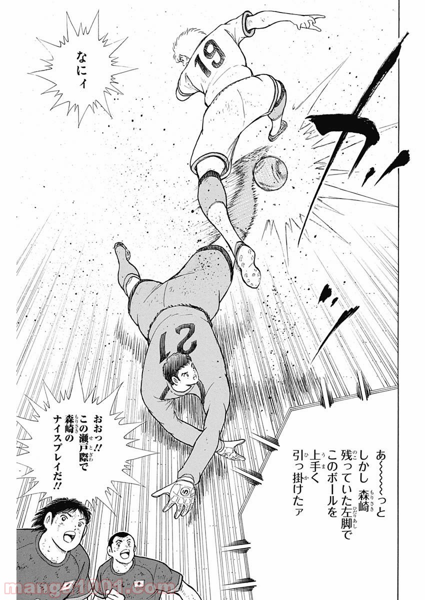 P11