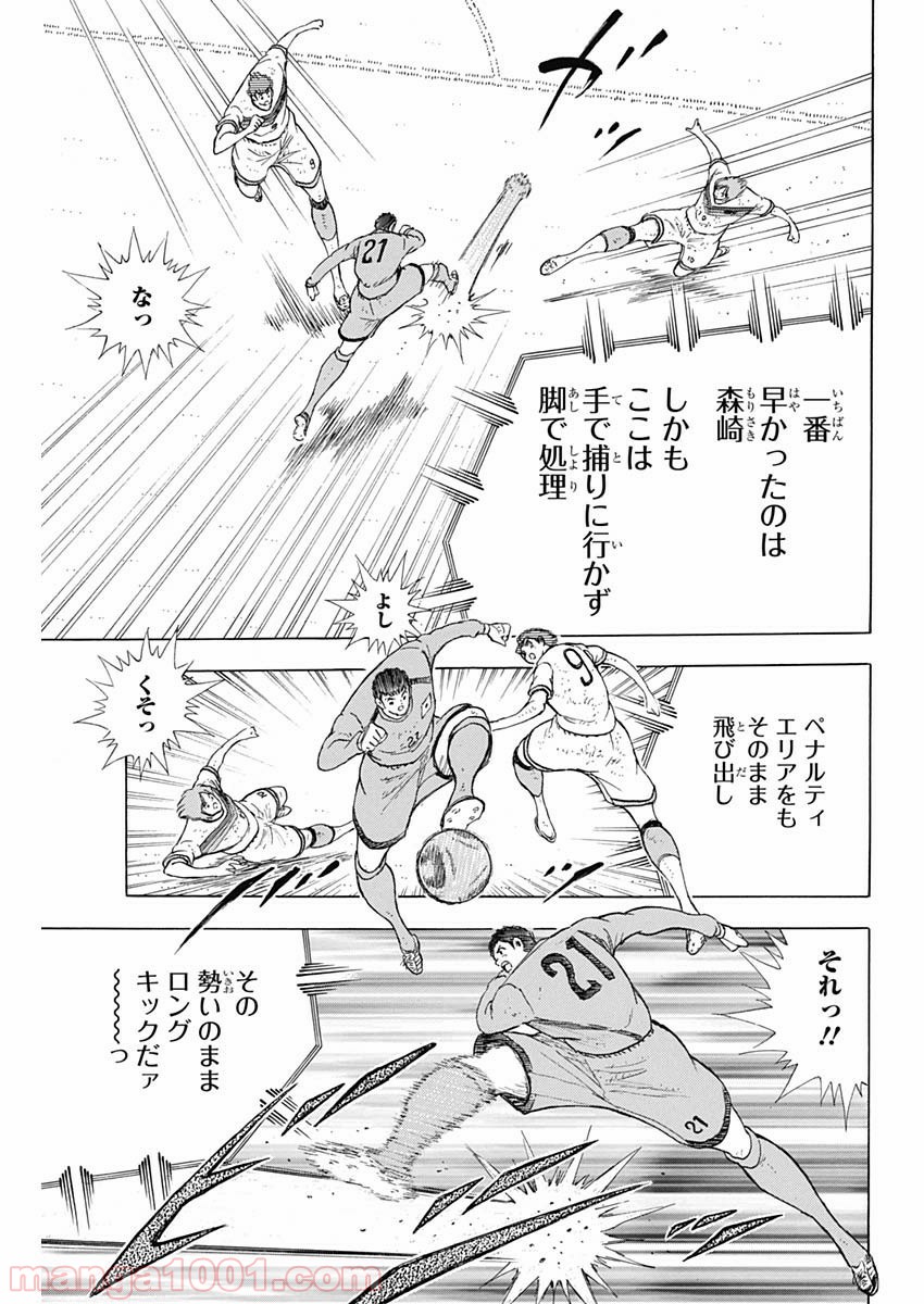 P13
