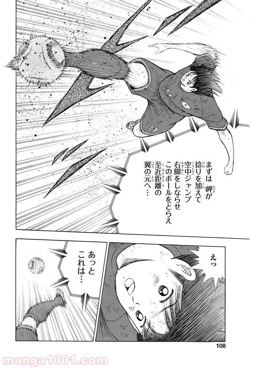 P18
