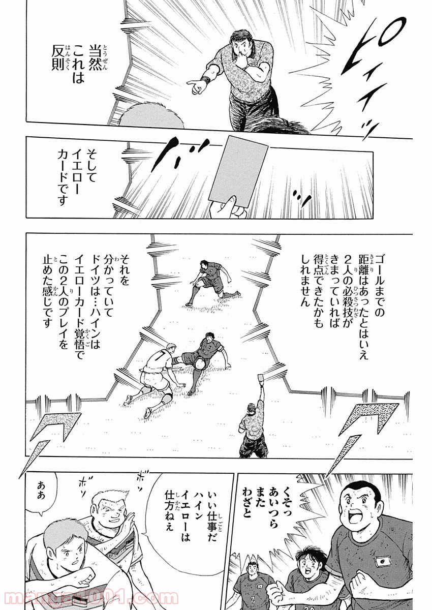 P20