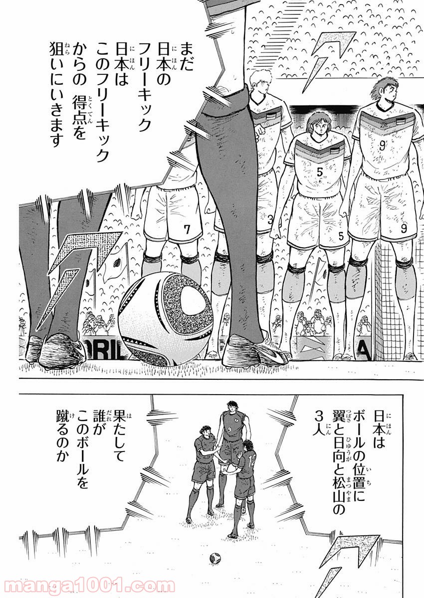 P23