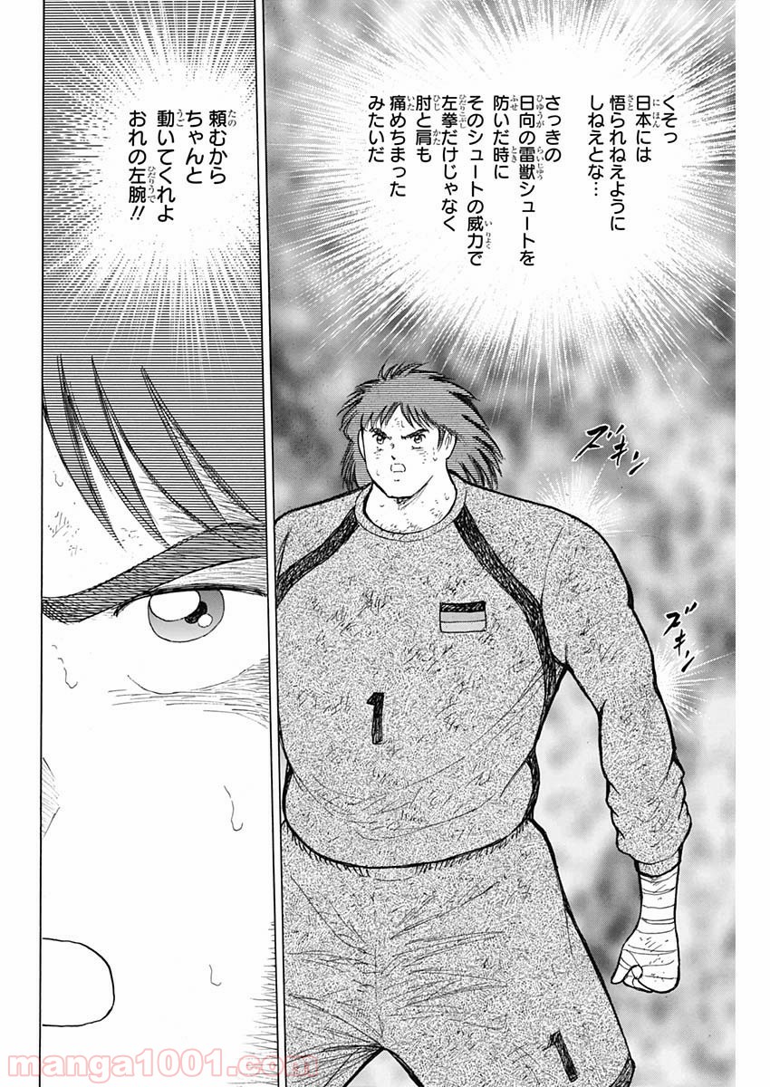 P26