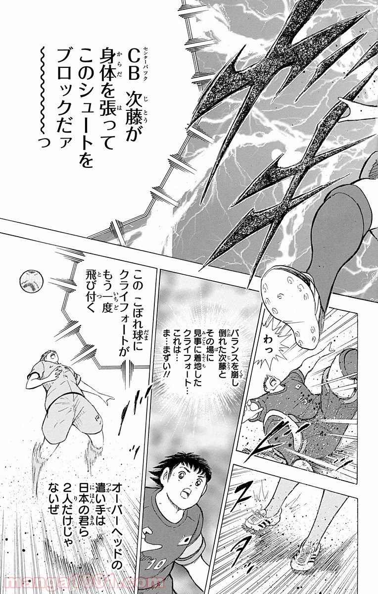 P18