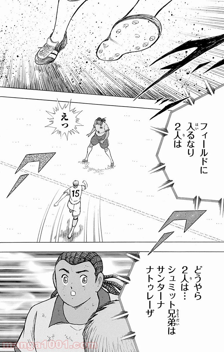 P23