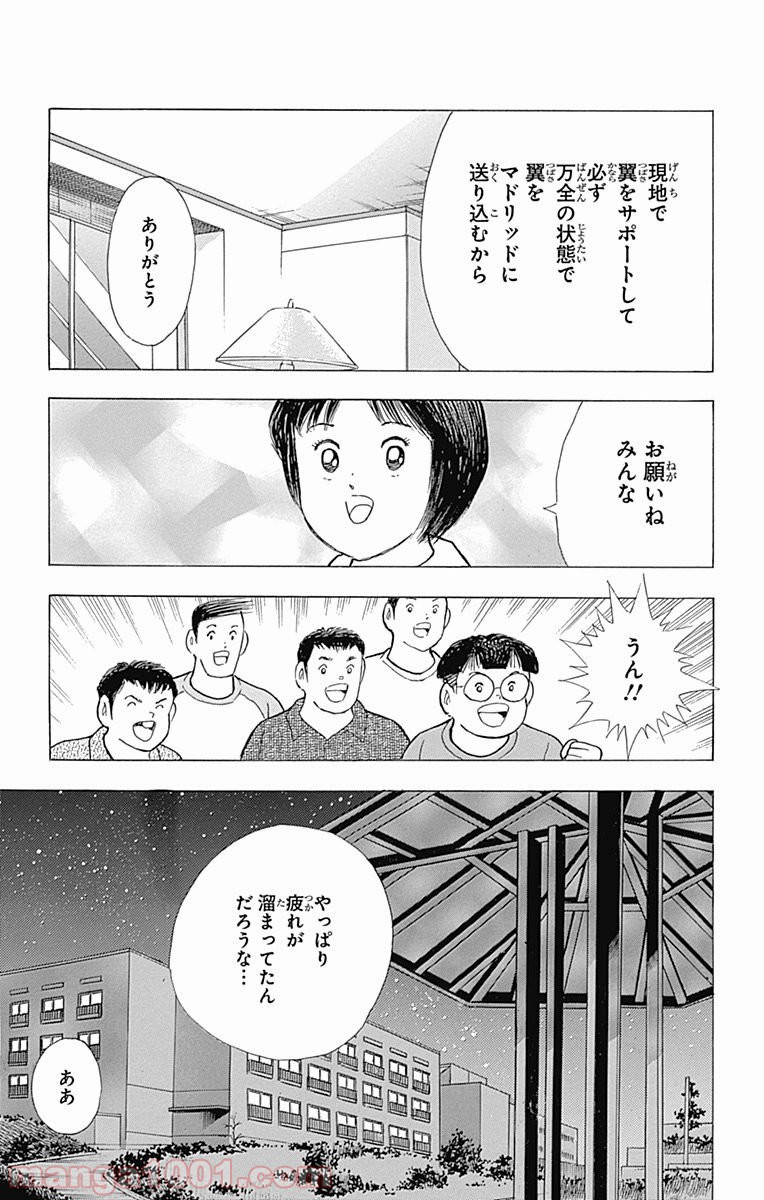 P12