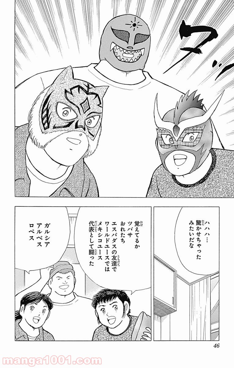 P19