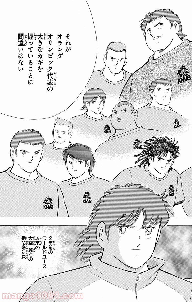 P26