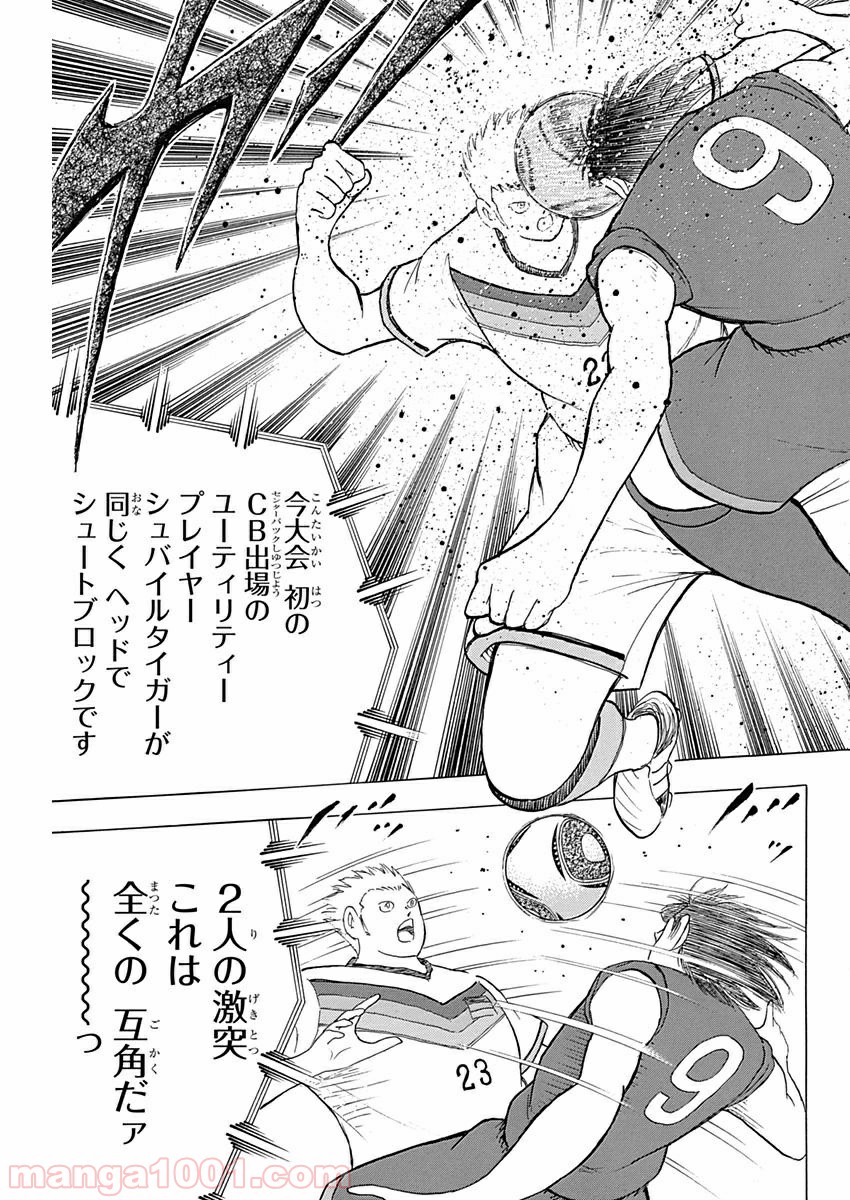 P19