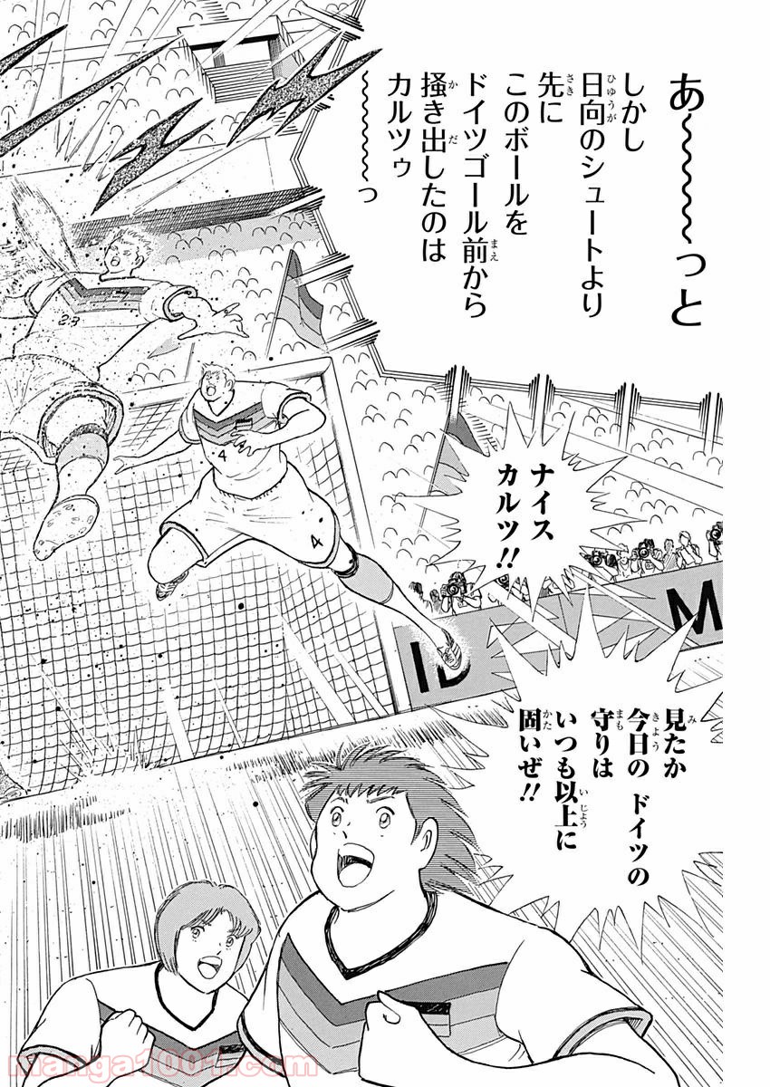 P22