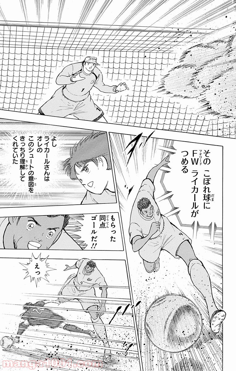 P17