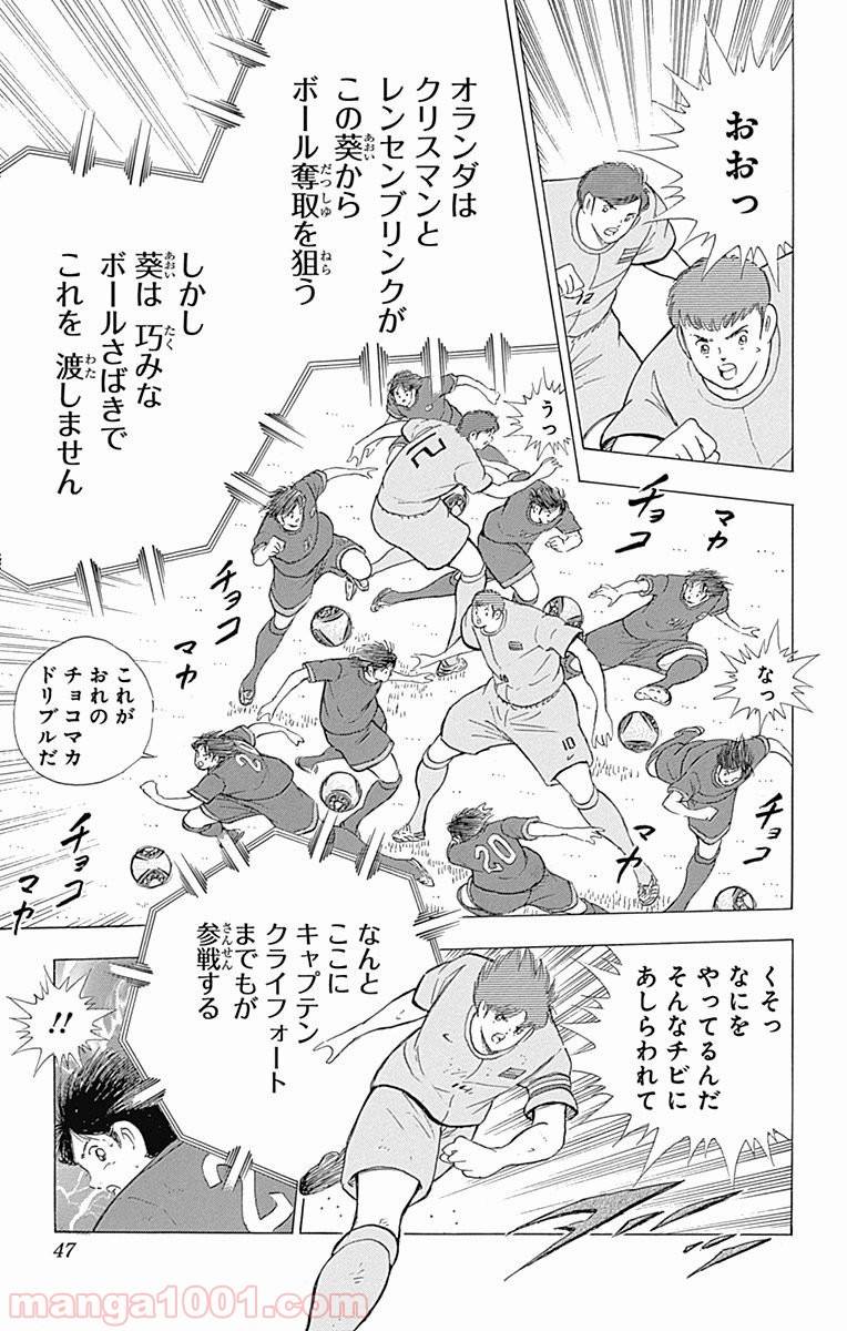 P19